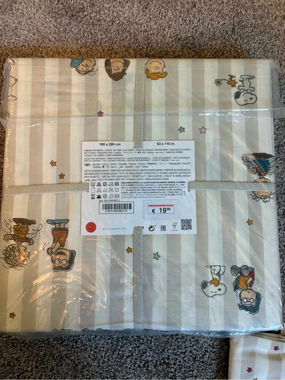 Zara Home Kids Peanuts Sheet Set